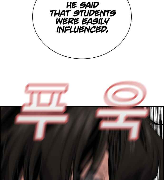 True Education Chapter 3 197